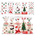 TANOKOX ラッピング 袋 opp袋 クリスマス お菓子 キャンディ 小分け袋 個包装 ギフトバッグ  メリークリスマス 130*270mm 50枚