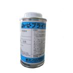  sharp химия SHARPIE автомобиль -pi- праймер 150ml менять .si Ricoh n серия полиуретан серия акрил силикон серия общий праймер 