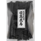  Hokkaido производство добродетель для день высота . ткань внутри емкость 80g