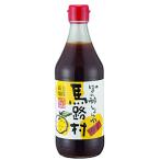  лошадь .... уксус соя 500ml.. вдоволь красный колпак 