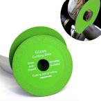 ガラス切断グラインダー 100mm*1mm*20mm 2枚入れ ガラスカッター 切断 刃 切れ味良し セラミック カット 内輪径20mm-2個緑  * ダイヤモンドカッターサンダー 切