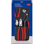 クニペックス KNIPEX KNIPEX(クニペックス) プライヤーセット 2010