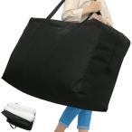 超特大 ふとん 収納袋 イニコライフ 大容量 肩掛けOK ロング持ち手付き 厚手 不織布 通気性OK 収納ケース 衣類 ふとん シングル 衣替え 引っ越し 折りたたみOK