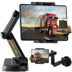 AnT 2024進化  車載 タブレットホルダー 車載ipad ホルダー タブレット スタンド 車 ipad ホルダー 超強力真空吸盤 360度回転 三点とめ式大重量固定可 安定性 転
