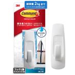 s Lee M (3M) 3M водостойкий. ... склеивание крюк L размер нагрузка 2kg до commando CML-WR