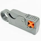 Power Supply коаксильный кабель кабель -тактный риппер кабель покрытие шелушение .( кабель -тактный риппер )