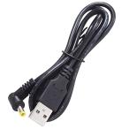 KAUMO USB шнур электропитания DC штекер L знак 4.0/1.7mm 5V/2A соответствует 1m подача тока зарядка код кабель ширина направление ( чёрный 