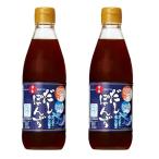  день. . сахар качество off *. соль суп ...360ml* 2 шт 