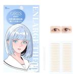  2 -слойный лента крышка . лента I лента 400 листов 2 -слойный ... сетка модель bare трудно коврик мощный склеивание сила водостойкость . задний .. незаметный глаз. модифицировано долговечный tool есть 