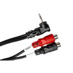 Hosa YRA-167 L type стерео minnie RCA женский *2 изменение кабель 