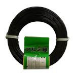  садоводство для aluminium линия толщина 1.0mm длина примерно 67m 150g bronze 