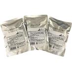 利久 牛タンシチュー  300g  仙台の人気 牛たん 店『利久』からお店の味わいそのままでお届け (3食セット)