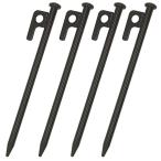 Seekdem(si-ktem) высокая интенсивность steel колок длина 20cm колок палатка колок брезент . крепление, опора k уличный кемпинг строение для 