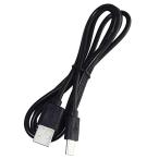 KAUMO терминал длина 2 раз 10mm микро USB кабель 1m (micro-B 10mm длинный терминал ) черный 