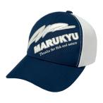 マルキュー(MARUKYU)マルキューキャップ１６ ネイビーXグレイ