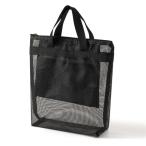 [Bombinate] メッシュ バッグ プールバック 大人 サウナバッグ 温泉セット