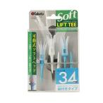 Tabata(tabata) Golf чай уровень пластик чай 34mm уровень имеется подъёмник чай soft постоянный 5 шт. входит GV0447