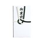  maru I . золотой . чёрный белый 7 Honda данный ... передний ключ 221