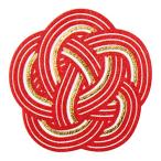 hez сделано в Японии мидзухики слива .. наклейка Gold 35*35mm 100 листов HEADS UME-1S