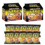 sgakiya miso nikomi udon тест . nikomi udon 10 еда 