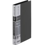  King Jim визитная карточка держатель Schott doks compact модель 120 карман чёрный 42SD-BK