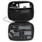 DJI POCKET 2klieita- комплект специальный MAXCAM кейс для хранения защита кейс 
