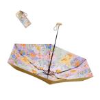 日傘 折りたたみ 完全遮光 晴雨兼用 軽量 コンパクト 6本骨 日傘 uvカット 100 遮光 折りたたみレディース スタイリッシュ 絵画