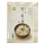 [i-orosi-] Kyushu производство . рис. элемент 185g flat еда .. включая рис котел . котел .. побеги бамбука .. . час короткий .. данный простой . отделка M99