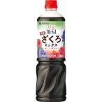mitsu can для бизнеса полный -tis чёрный уксус ... Mix 1000ml(6 раз .. модель ) пить . уксус чёрный уксус напиток 