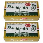  Fruits Basket Fruits Basket o защелка . карри ruu..230g *2 шт. комплект 