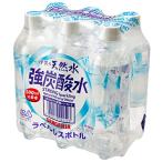  Sangaria Iga. натуральный вода чуть более газированная вода этикетка отсутствует (500mL *6шт.@ упаковка ) *4 шт 