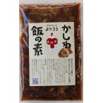 yo.... морщина .. элемент (2. для ) 200g*3