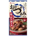 シーズニング ハウス食品 おかづま�