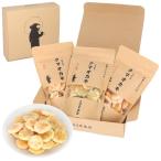 こぐま商店 クマオカキ おかき 御菓子 ギフト 大阪お土産 (50g * 3袋, 売れ筋3選 海苔塩・甘から・海老 )