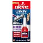 LOCTITE( блокировка тугой ) винт блокировка низкий интенсивность модель 10ml - металлический винт. ... прекращение и наклейка, маленький винт и т.п.. низкий интенсивность. ... прекращение для клей 222