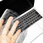  клавиатура покрытие MacBook Air 13 дюймовый для клавиатура пыленепроницаемый покрытие японский язык JIS расположение соответствует 2020 номер образца A2179 / A2337 ультратонкий высокий прозрачный чувство MacBook защитная плёнка 
