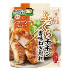 u.. .. . мясо гарнир. элемент вкус лук порей ......chi gold 70g