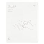 DESIGNPHIL зеленый (MIDORI бумага для писем MD бумага для писем хлопок ширина .A 20587006