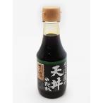  Sapporo .. соба магазин. небо фарфоровая пиала. соус 