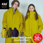 ショッピングスノーボード 43DEGREES メンズ スノーボードウェア ジャケット 2021-2022モデル Urban Park Jacket スキーウェア スノボウェア スノーボード