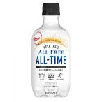 [.. ограниченный товар ] Suntory все Friio -ru время 380mlPET×24шт.