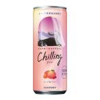 [.. ограниченный товар ] Suntory Chilling - Chile n-pi-chi&amp; Berry 250g×30шт.