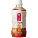 [.. ограниченный товар ] жираф . чай (gon коричневый ) коричневый сахар . дракон чай с молоком 400ml×24шт.