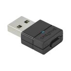 Creative BT-W2 PS4 соответствует Bluetooth передатчик USB аудио низкий задержка aptX LL соответствует HP-BTW2