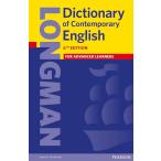 Longman Dictionary of Contemporary English (6E) Paperback [ бумага задний ] [Apr 17, 2014]