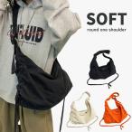ショルダーバッグ レディース バッグ 鞄 かばん カバン 斜め掛け 斜めがけ 肩掛け フェイクレザー 大容量 収納 ソフトラウンド ワンショルダーバッグ