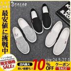  deck shoes мужской лето спортивные туфли туфли без застежки плоская обувь обувь для вождения casual джентльмен обувь ..... боль . нет усталость трудно широкий легкий толщина низ 