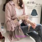 春夏シフォンシアーシャツ 羽織り 薄手ネコポス可