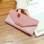 通帳ケース 長財布 レディース 大容量 薄型 多機能 PU レザー  薄い 軽量 通帳入れ 小銭入れ さいふ 収納 プレゼント ギフト おしゃれ