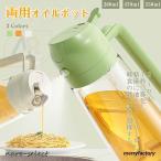 商品画像3